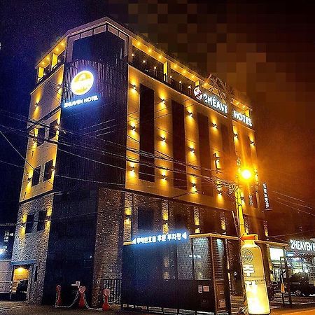2 Heaven Hotel Lotte Waterpark Gimhae Exterior photo
