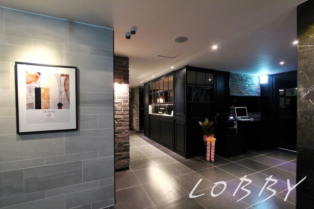 2 Heaven Hotel Lotte Waterpark Gimhae Exterior photo