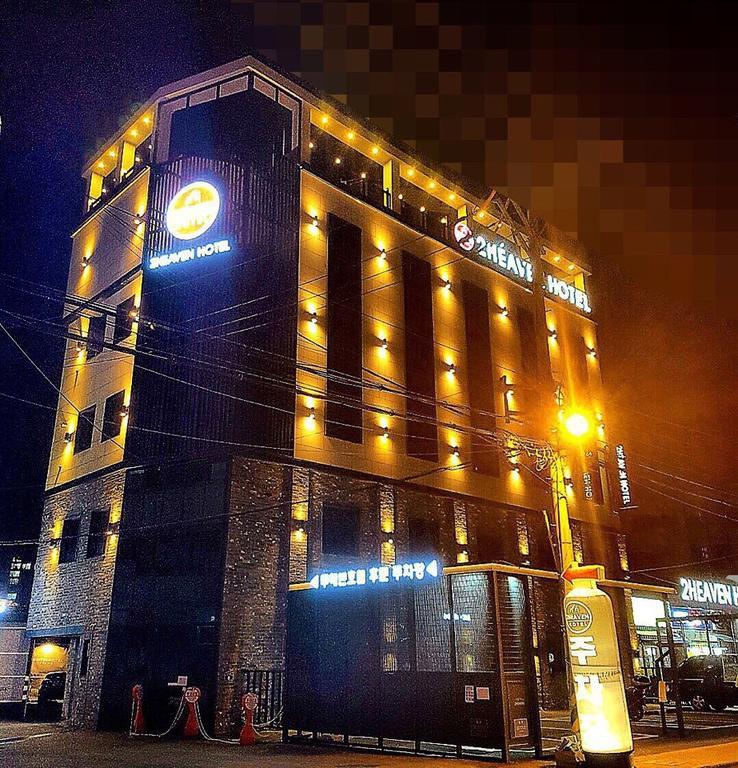 2 Heaven Hotel Lotte Waterpark Gimhae Exterior photo